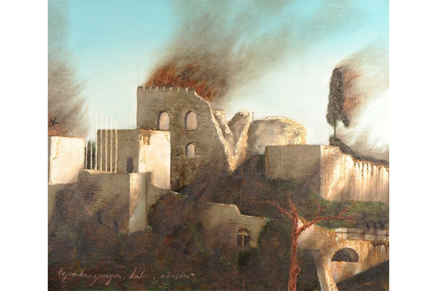 ERHAN OZISIKLI, Fire,Castle, Trees on the Hill, 2013